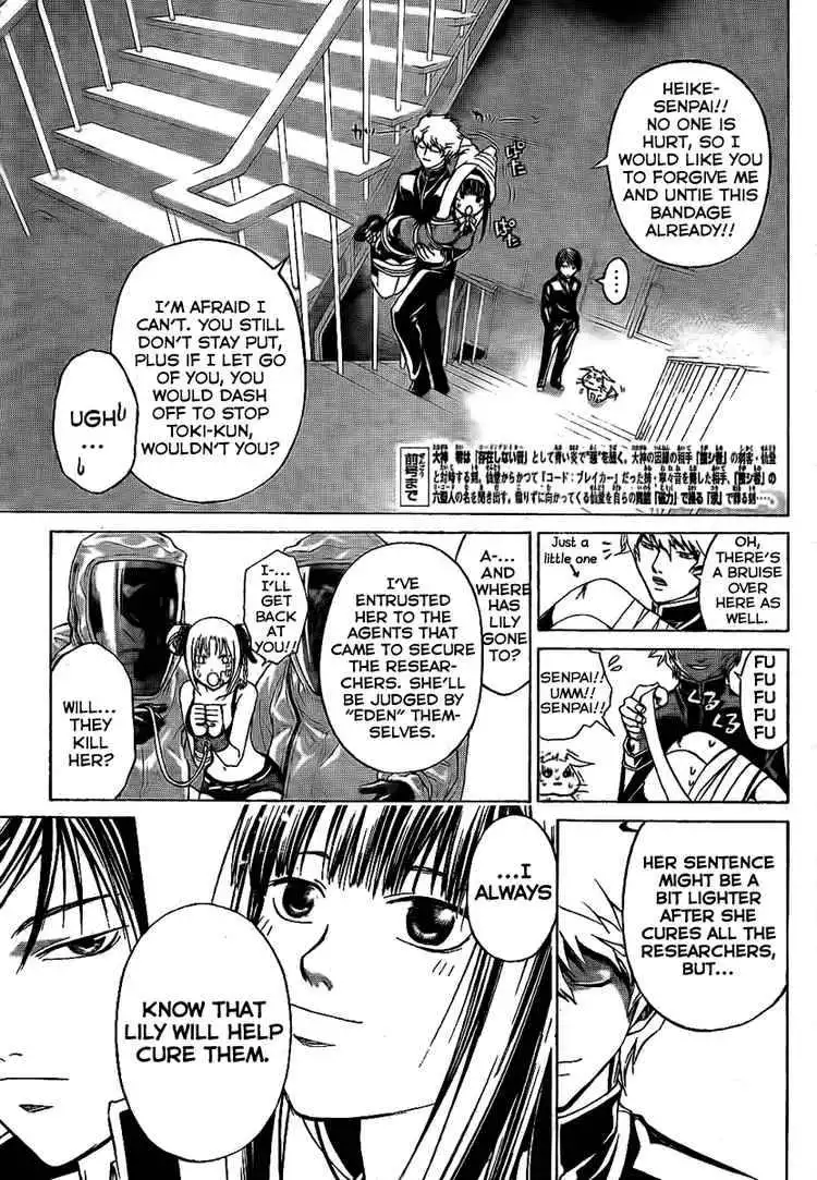 Code: Breaker Chapter 46 4